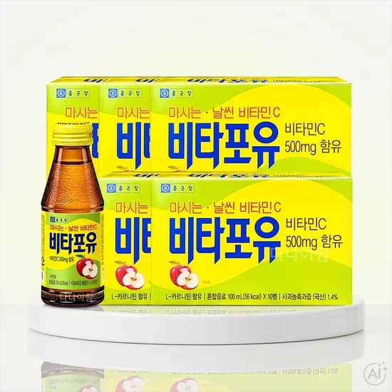 종근당 비타포유 마시는 비타민C L-카르니틴 음료 100ml 50개