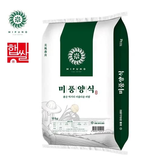 미풍라이스센터 미풍양식 2026년 햅쌀, 조명1호, 단일품종, 상등급, 10kg, 1개