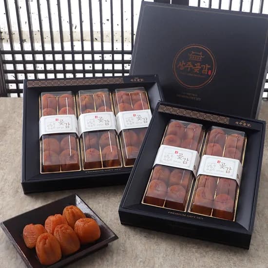 상주곶감 반건시 선물세트 대과, 50g, 20개, 1박스