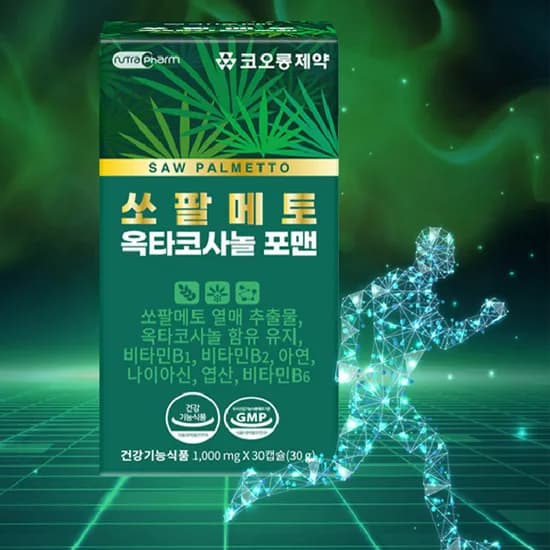 코오롱제약 쏘팔메토 옥타코사놀 포맨, 1000mg, 30캡슐, 3박스