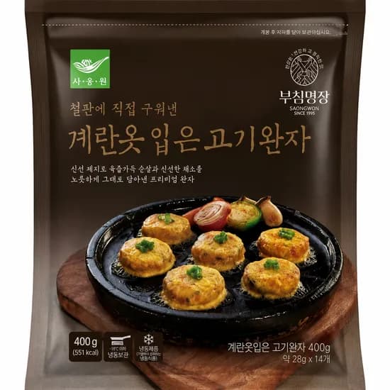 사옹원 계란옷입은 고기완자 400g 1개