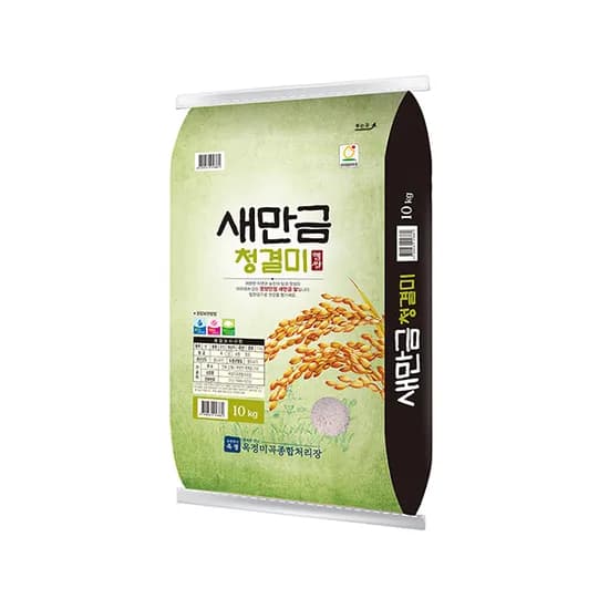 Pureun 26년산 햅쌀 상등급 새만금 청결미 10kg 1개
