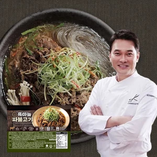 에드워드권 추천 한상궁중 흑마늘 파불고기 300g 10개