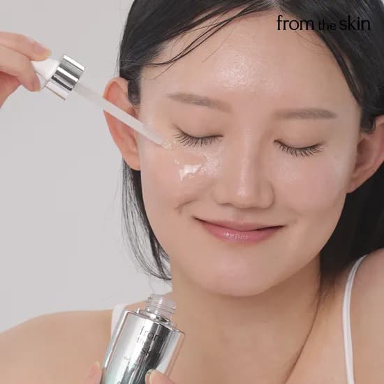 프롬더스킨 글루타치온 콜라겐 세럼, 50ml, 1개