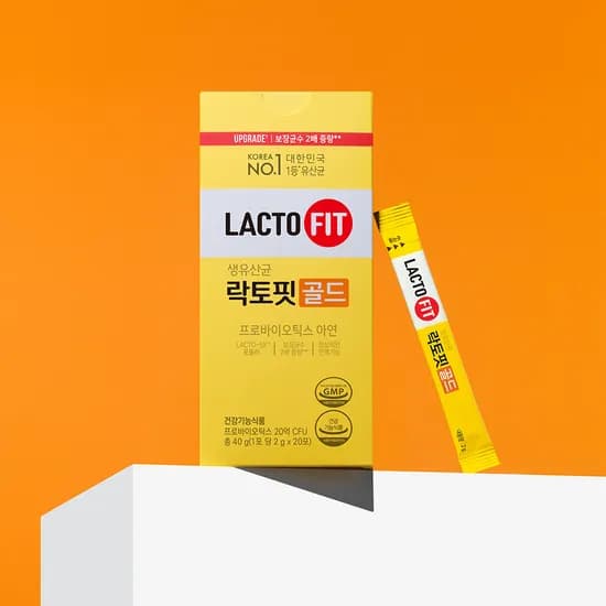 종근당건강 락토핏 골드 20포 1박스 2,500원