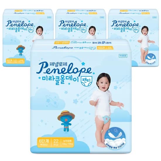 페넬로페 뉴 미라클 올데이 팬티 기저귀, 빅형(Big), 4팩