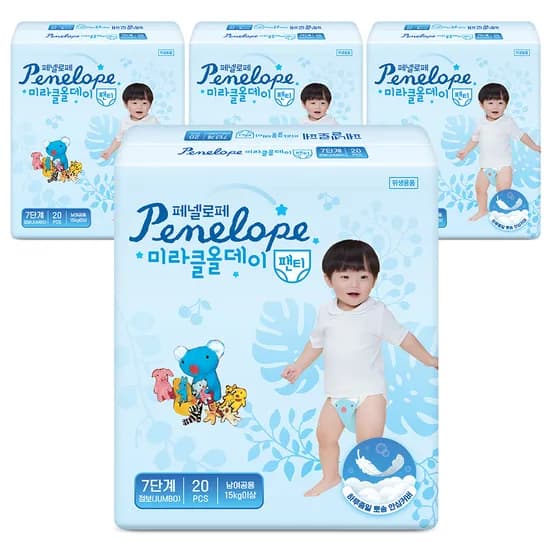 페넬로페 뉴 미라클 올데이 팬티 기저귀, 점보형(2XL), 4팩