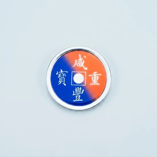 로노매직 컬러 체인지 마술 동전, 1개