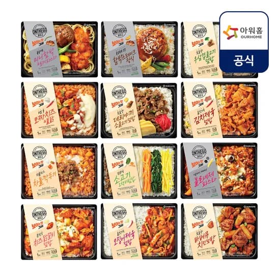 아워홈 온더고 BEST 12종, 290g, 12팩, 1개