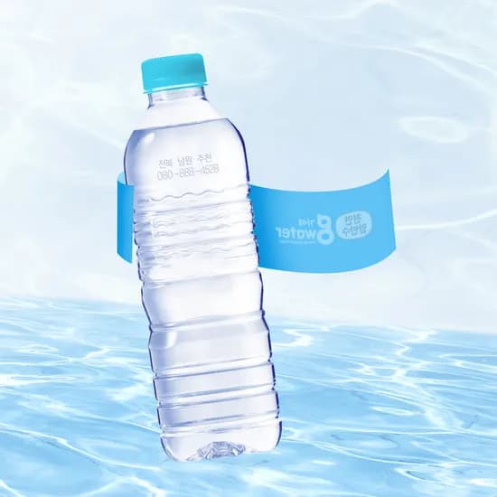 웅진식품 가야G워터 생수 무라벨, 500ml, 80개