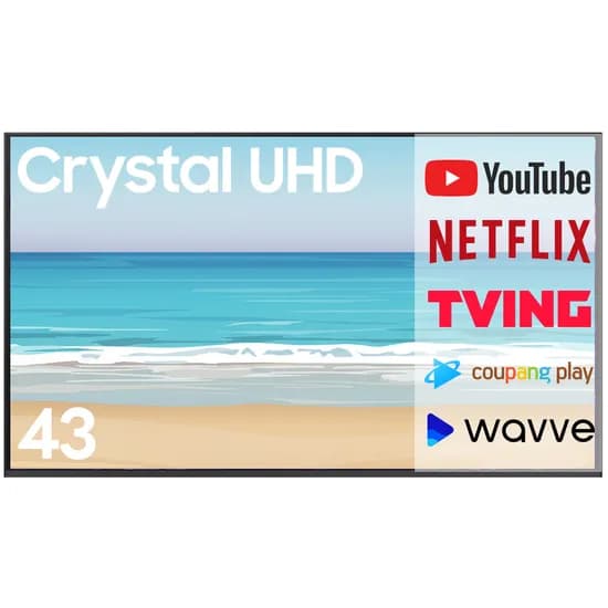 삼성전자 43인치 스마트 4K UHD LED TV 43NU6900 스탠드형 방문설치