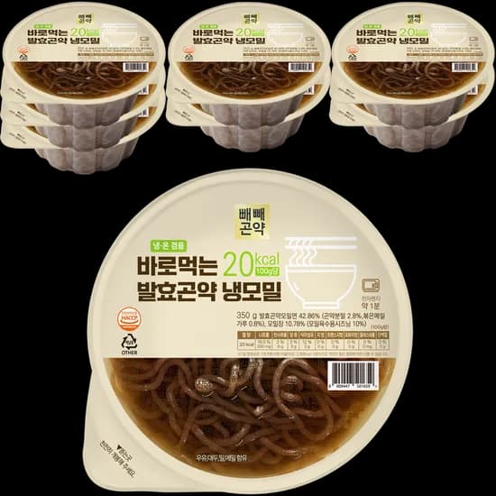 곤약닷컴 빼빼곤약 바로먹는 발효곤약 냉모밀, 350g, 8개