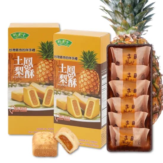 대만 토종 파인애플 펑리수, 180g, 2박스