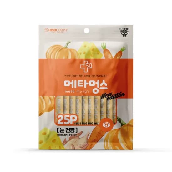 메타멍스 New edition 눈 건강, 15g, 50스틱