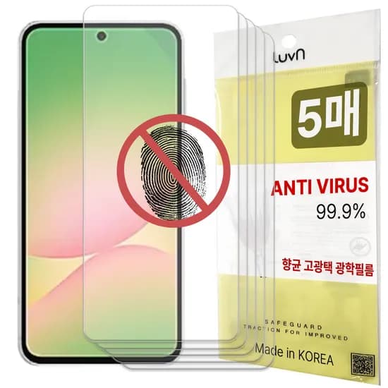 레드울프 지문방지 액정보호필름, 갤럭시퀀텀6 (A566), 5매, 1개