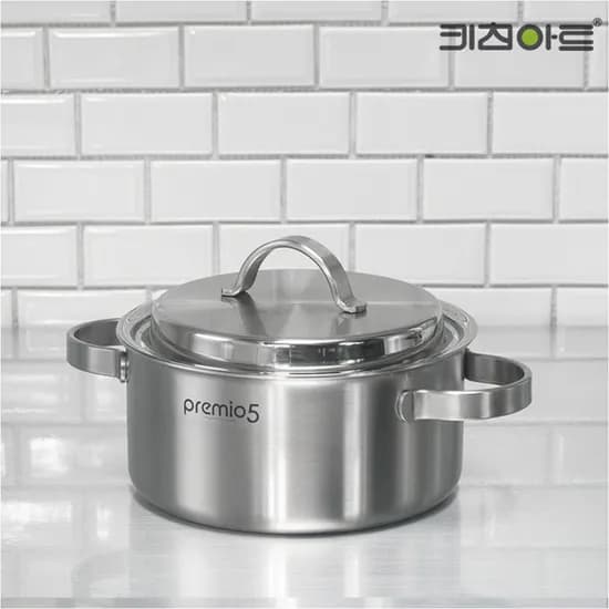 키친아트 프리미오 통5중 IH 인덕션 스텐 양수냄비, 20cm, 1개
