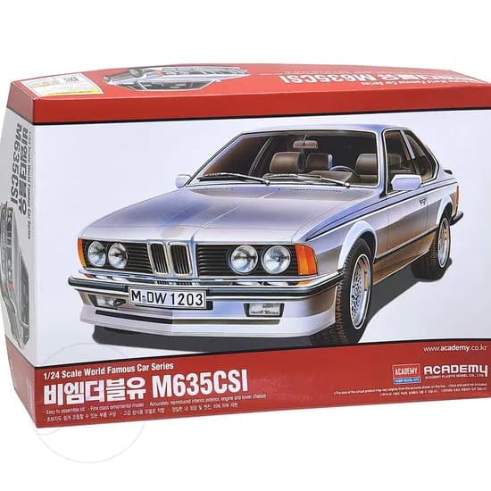아카데미과학 BMW M635 CSI 프라모델, 1개