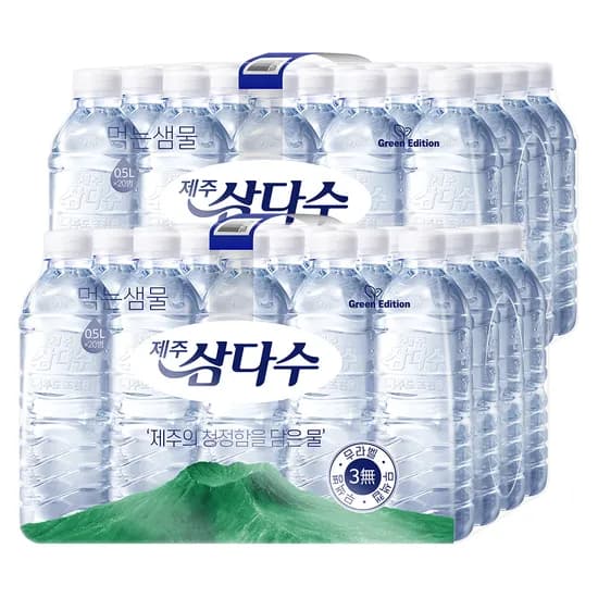 제주 삼다수, 무라벨, 500ml, 40개