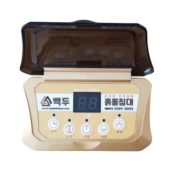 흙침대 돌침대 온도조절기 백두 EMI 자동 1개