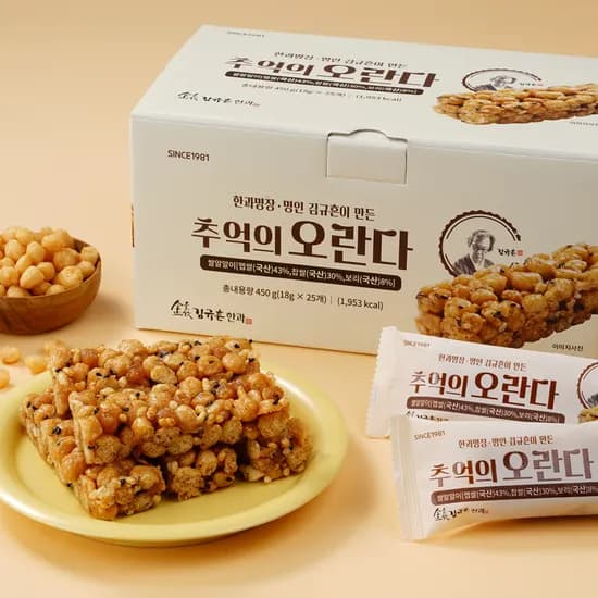 김규흔 한과 추억의 오란다, 18g, 25개입, 1박스