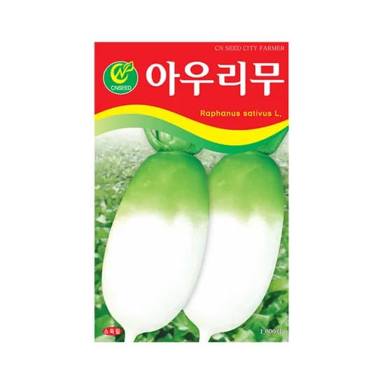 농업회사법인 청농종묘 아우리무씨앗, 1000립