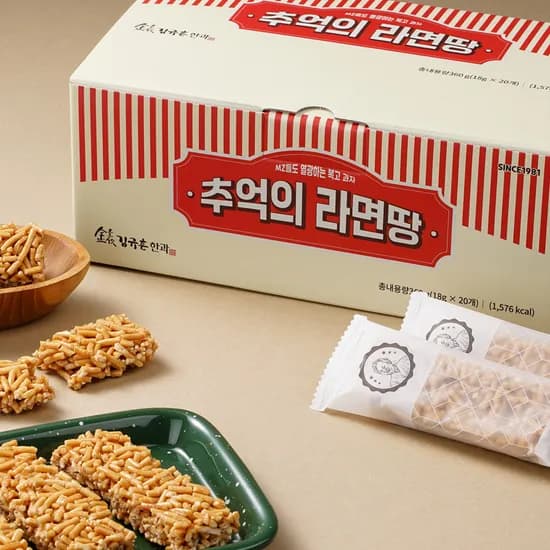 김규흔 한과 추억의 라면땅, 18g, 20개입, 1박스