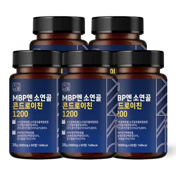 자연바름 MBP엔 소연골 콘드로이친 1200 600mg 60정 5개
