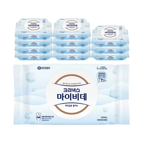 크리넥스 마이비데 퓨어 화장실용 물티슈, 50매, 12팩