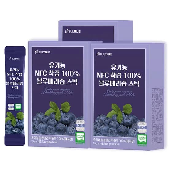 빌트루 유기농 NFC 착즙 100% 블루베리즙 스틱, 20g, 14포, 3박스