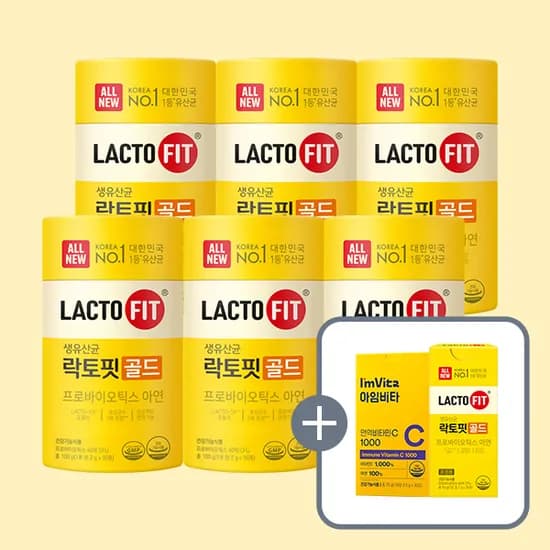 종근당 건강 락토핏 골드, 2g, 50포, 6개 + 락토핏 골드, 30포, 1박스 + 아임비타 면역비타민C100, 30포, 1개