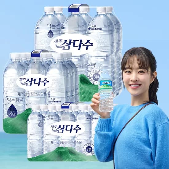 제주삼다수, 1L, 18입, 1개