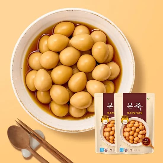 본죽 메추리알 장조림 1kg 2팩
