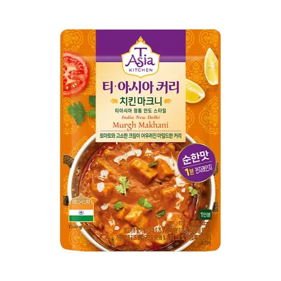 티아시아 커리 치킨 마크니 170g 6개