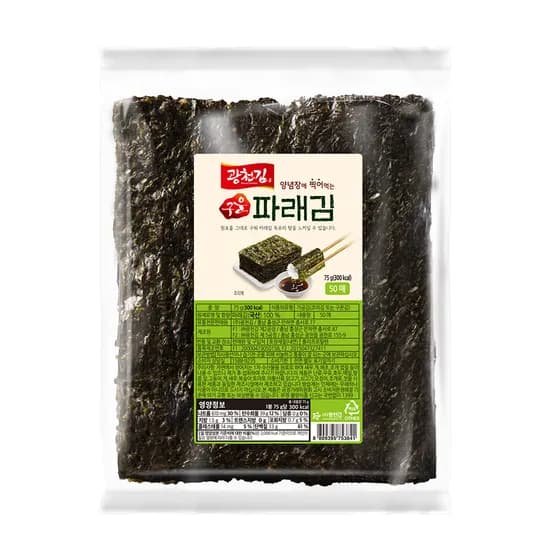 광천김 양념에 찍어 먹는 구운 파래김, 50매, 1개
