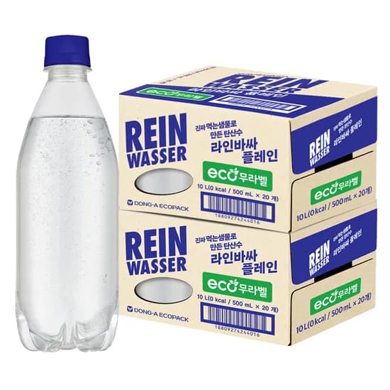 라인바싸 플레인 무라벨 탄산수 500ml 40개