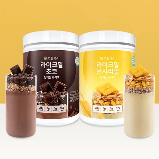 오늘부터 라이크밀 단백질 쉐이크, 초코맛, 콘시리얼맛, 450g, 2세트