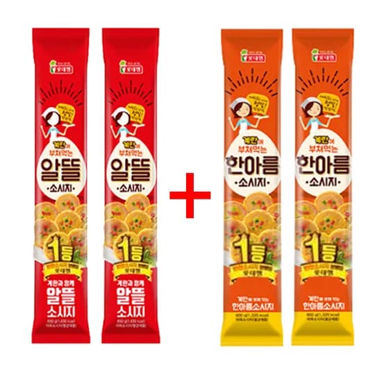 롯데 알뜰소시지 500g 2개 외 한아름소시지