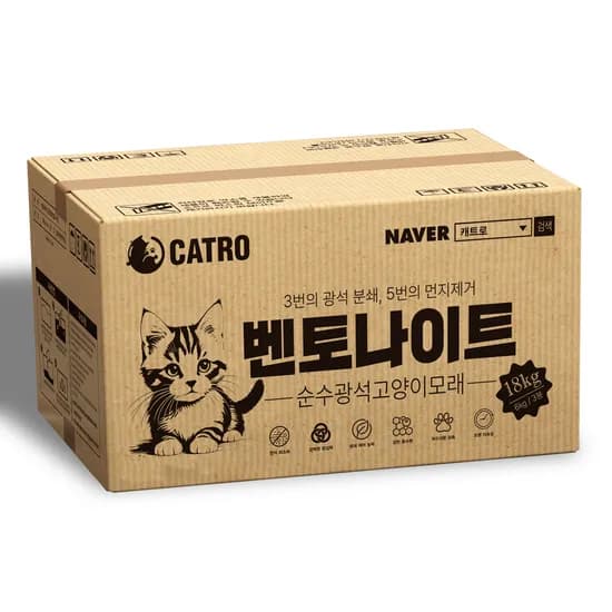 캐트로 벤토나이트 먼지없는 고양이모래, 무향, 18kg, 3팩, 1개