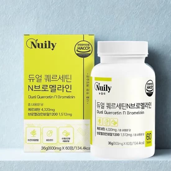 뉴일리 듀얼 퀘르세틴N브로멜라인 60정 2개