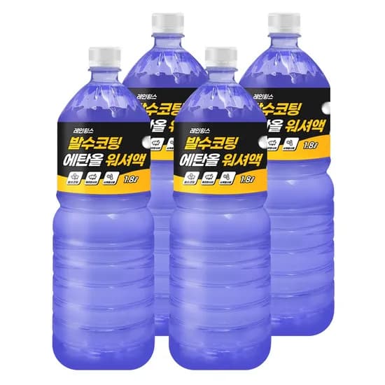 레인윙스 발수코팅 에탄올 워셔액, 1.8L, 4개