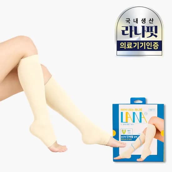라나핏 의료기기 압박용 밴드, 종아리형, 베이지, L, 1세트
