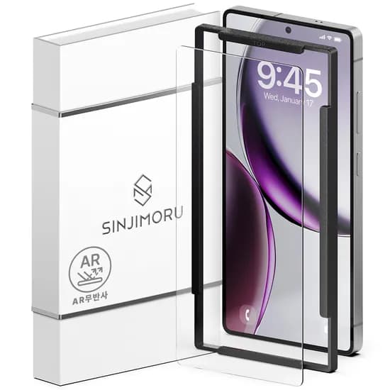 신지모루 AR 무반사 고화질 강화유리 액정보호필름, 갤럭시 S26 플러스, 1매