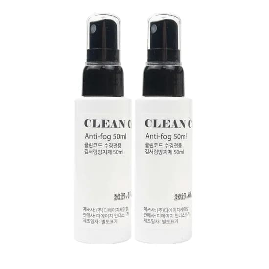 클린코드 수경 전용 안티포그액, 50ml, 2개