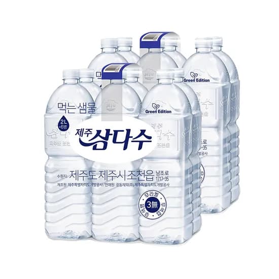 제주 삼다수, 무라벨, 2L, 12개