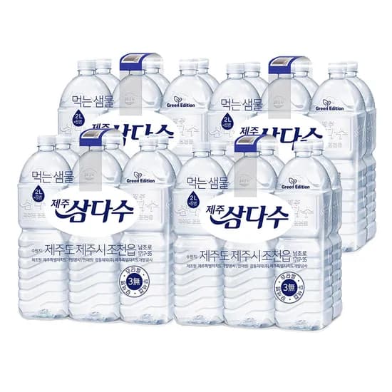 제주 삼다수, 무라벨, 2L, 24병