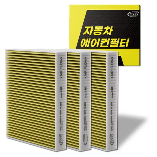 파이널 차량용 활성탄 헤파 에어컨 필터 A07 3개입