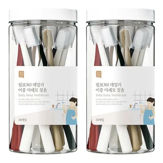 쉼표365 데일리 이중 미세모 칫솔, 20개입, 2세트