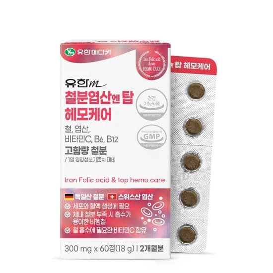 유한메디카 고함량 철분 엽산 엔 탑 헤모케어 60정 1개