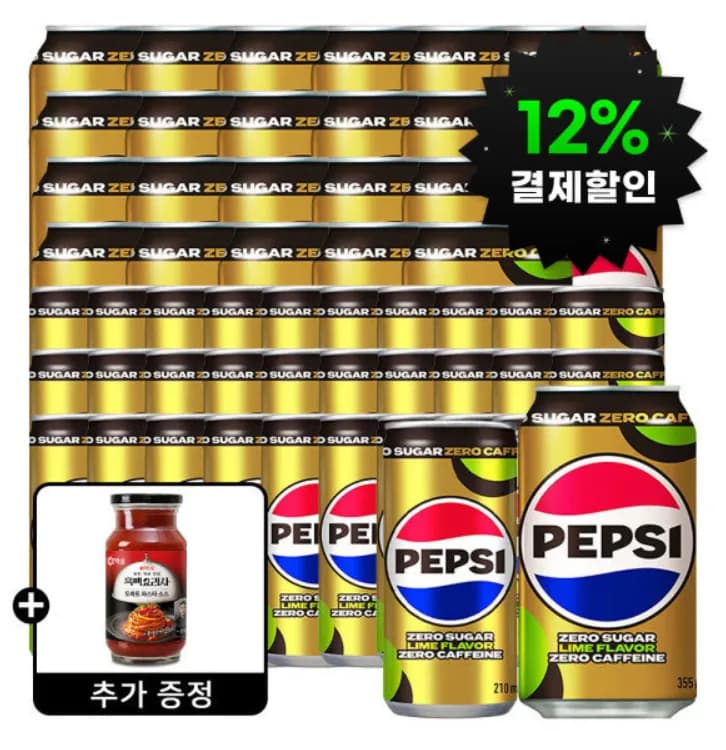 펩시제로라임 제로카페인 210ml 30캔+ 355ml 24캔 + 파스타  (22,800원 / 무료)