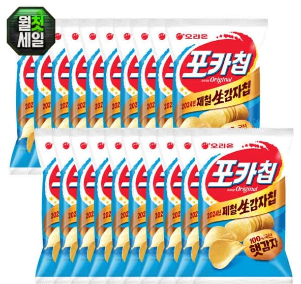 오리온 포카칩 오리지널 66g x 20봉 (19,280원 / 무료)